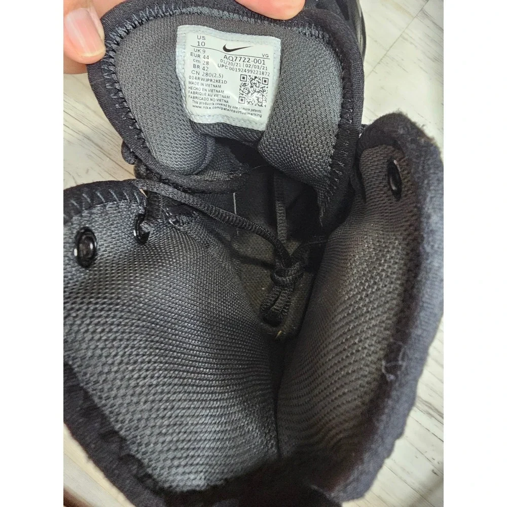 Nike force savage